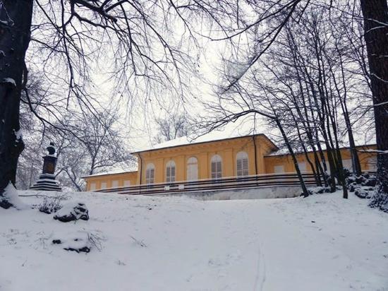 Lochotínský park